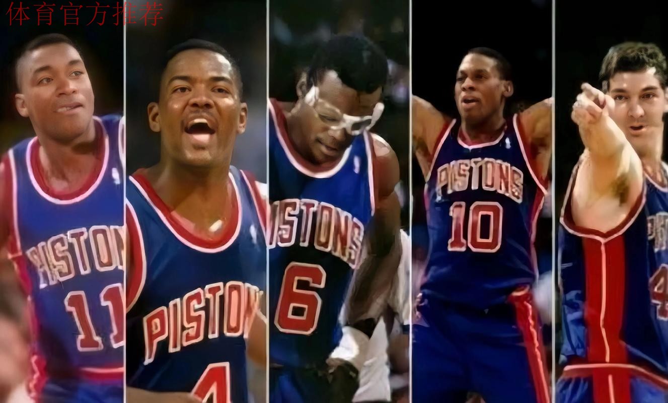 状态都好!活塞赢了近6场中的5场,绿军赢了近13场中的10场 状态都好!活塞赢了近6场中的5场,绿军赢了近13场中的10场