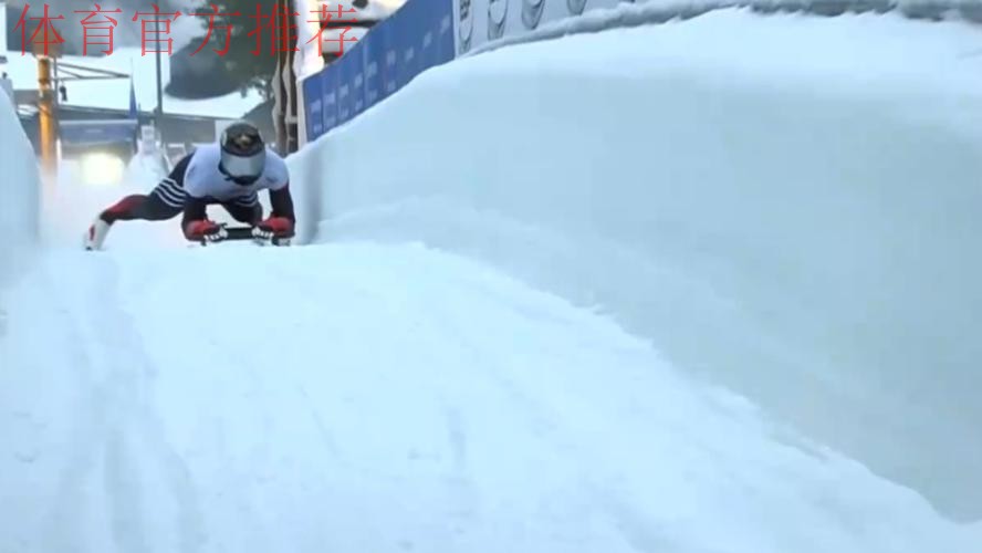 林勤炜获得利勒哈默尔站男子钢架雪车第五名